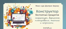 1742285635947.webp