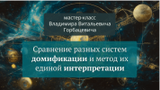1742903573275.png 1742903573275.png