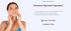 1742905500447.webp