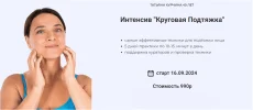 1742905500447.png