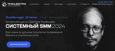 1742990982392.png