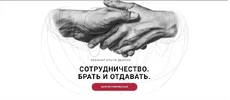 1743064891473.webp