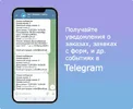 1743441924269.webp