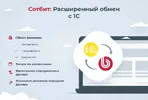 1743490232796.webp 1743490232796.webp