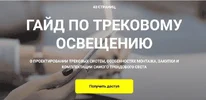 1745405151229.webp