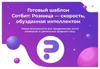 1745555557039.webp 1745555557039.webp