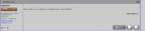 Screenshot_9.webp Screenshot_9.webp