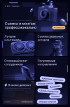 гифка в фото (1).png гифка в фото (1).png