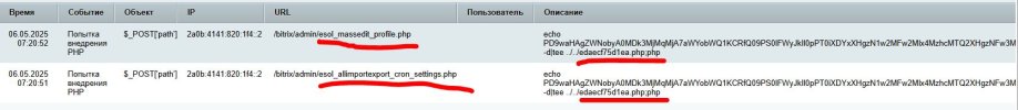 Снимок99.JPG