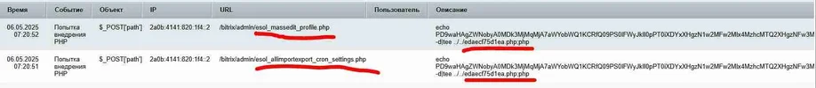 Снимок99.webp