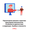 1747963865354.png