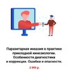 1747963865354.webp