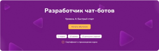 1747505867937.png 1747505867937.png