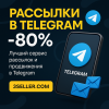 20250513_1244_Стильная Обложка Telegram_simple_compose_01jv4gdptmf0jstqsk56jx7rr7.png