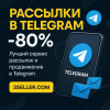 20250513_1244_Стильная Обложка Telegram_simple_compose_01jv4gdptmf0jstqsk56jx7rr7.png