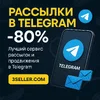 20250513_1244_Стильная Обложка Telegram_simple_compose_01jv4gdptmf0jstqsk56jx7rr7.webp