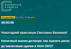1748197289127.png 1748197289127.png