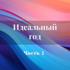 1748967382840.png 1748967382840.png