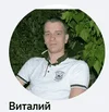 Screenshot 2025-06-05 at 21-13-55 Виталий — Яндекс Кью.webp Screenshot 2025-06-05 at 21-13-55 Виталий — Яндекс Кью.webp