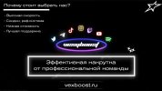 тема.jpg тема.jpg