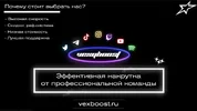 тема.webp тема.webp