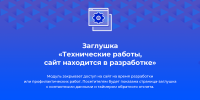 b175a0bef810e47554d5ad55520488b6.png