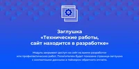 b175a0bef810e47554d5ad55520488b6.webp