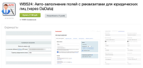 1753221442668.png