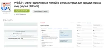 1753221442668.webp