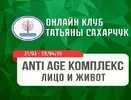 1753989057848.webp