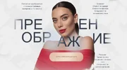 1754244666450.webp