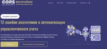 1754587784074.webp 1754587784074.webp