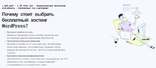 2.webp