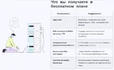 3.webp