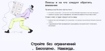 4.webp