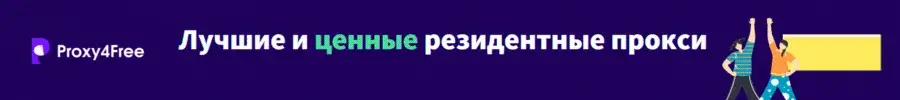 20240925-161751.webp
