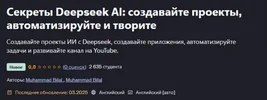 1758674579447.webp