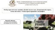 1759449817750.webp