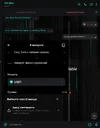 Вставленное изображение (6).webp