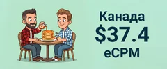 форум канала РУС.webp