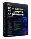 1777893185311.webp