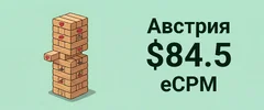 австрия форум jpg.webp австрия форум jpg.webp
