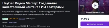 1783485775308.webp