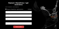 1783485961175.webp 1783485961175.webp