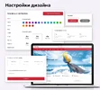 1783837602049.webp