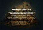 1783918195032.webp