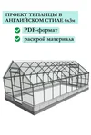1784021891114.webp 1784021891114.webp