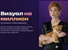 1784092947237.webp