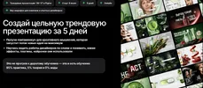 1784178585414.webp