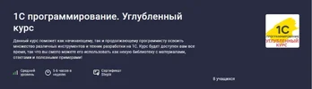 1784898002046.webp